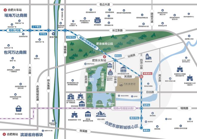 邸售楼处电线【营销中心】冰球突破合肥意禾阅湖源(图3)