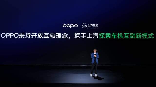 PPO智行全新MG4能否搅动纯电两厢市场冰球突破游戏售价738万起半固态电池+O(图3)