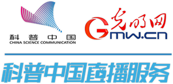 预告｜2025国际低空产业大会冰球突破游戏网站科普中国直播(图1)