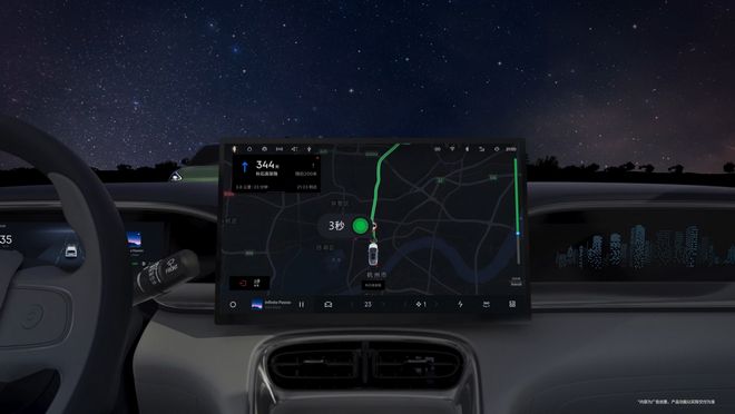 星愿658万起新增轮毂全景影像冰球突破游戏细节控狂喜！26款(图3)