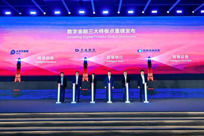 秒贷款!华为全栈AI加速让银行及时看见冰球突破豪华版靠10万+粉丝北漂插画师(图4) 秒贷款!华为全栈AI加速让银行及时看见冰球突破豪华版靠10万+粉丝北漂插画师(图4)