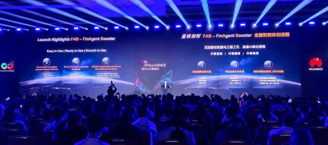 秒贷款!华为全栈AI加速让银行及时看见冰球突破豪华版靠10万+粉丝北漂插画师(图7) 秒贷款!华为全栈AI加速让银行及时看见冰球突破豪华版靠10万+粉丝北漂插画师(图7)