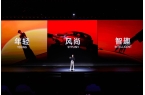 量产上车 根治自燃+低温焦虑 738万元